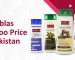 Bioblas Shampoo Price in Pakistan